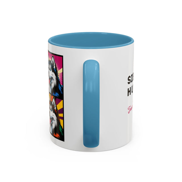 Siberian Huskies Coffee Cup,4-Panel Pop Art Mug,Husky Lover,Husky Mom,Sibe Dad,Dog Lover Gift,Siberian Husky Gift