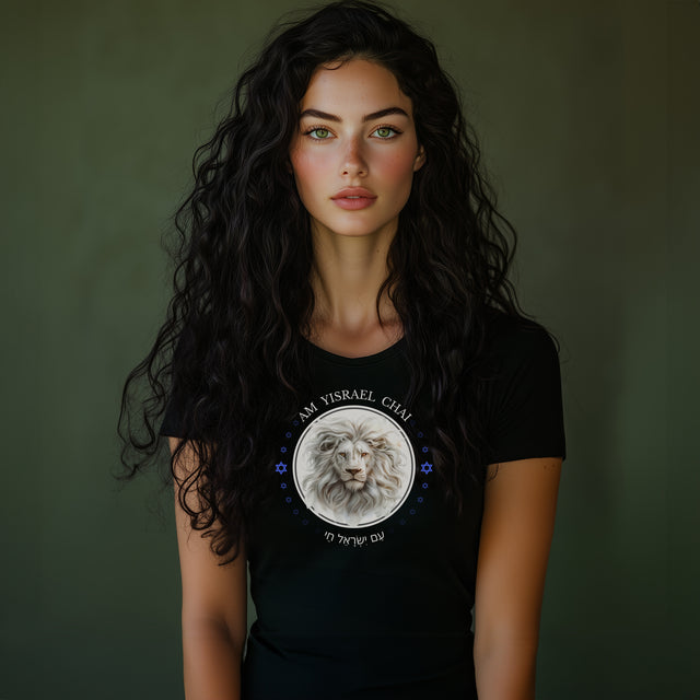 Am Yisrael Chai, Israel Lives T-Shirt